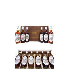 Glen Grant Gordon & MacPhail The Glen Grant Collection Single
