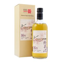 Karuizawa (silent) Rare Vintage Cask #7815 1997 16 Year Old