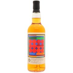 Deanston Cut Your Wolf Loose Edition #16 Single Moscatel Wi 2012 12 Year Old