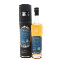 Inchmurrin 2014 / 11 Year Old / Sherry Cask / Gleann Mor Rare Find