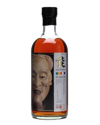 Hanyu 1988 21 年 Noh Cask #9306