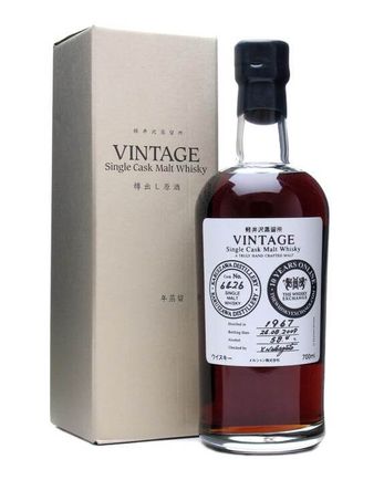 Karuizawa 1967 42 年 Cask #6426 TWE 10th Anniversary
