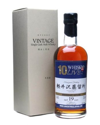 Karuizawa 1990 19 年 Sherry Butt Whisky Live Japan