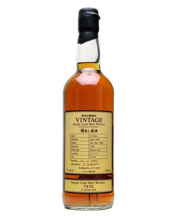 Karuizawa 1989 12 年 Bottled 2002 Cask 7410