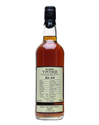 Karuizawa 1989 12 年 Bottled 2002 Cask 3207