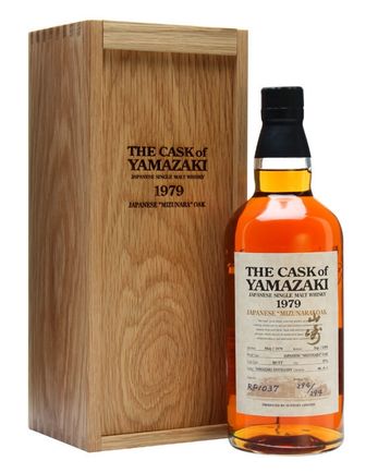 Yamazaki 1979 29 年 Mizunara Oak Cask #RF1037