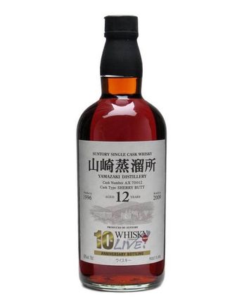 Suntory Yamazaki 1996 12 年 10th Anniv. WL Sherry