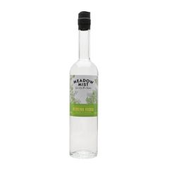 Cambridge Distillery Meadow Mist Verbena Vodka
