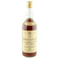 Macallan 1961, Vintage Seventies Bottling